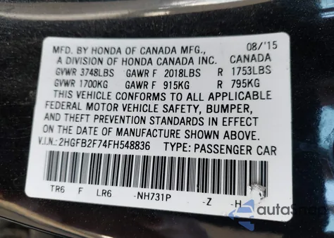 2015 Honda Civic Se из США, поврежденный, VIN 2HGFB2F74FH548836